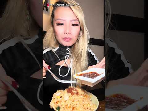 Видео: Hibachi сегодня вечером в Hana Japan в Дублине, Калифорния