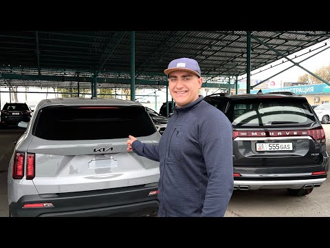 Видео: Авторынок в Бишкеке 🇰🇬 | 26 октября 