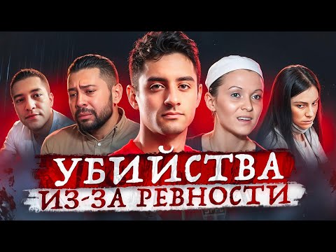 Видео: Они совершили немыслимое !