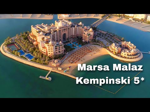 Видео: Marsa Malaz Kempinski 5*, обзор отеля  / КАТАР 2023 / Викинг Туристик