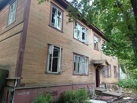 Видео: Разграбленный заброшенный дом   всё разбросано