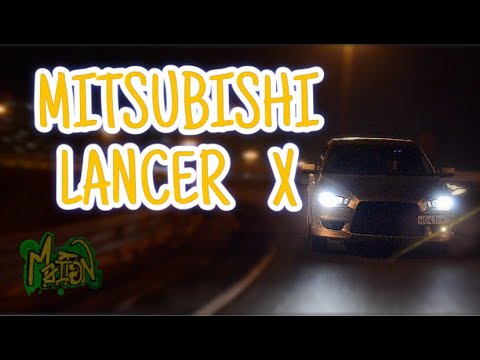 Видео: Mitsubishi Lancer X в 2024 году | Лучшая ПЕРВАЯ машина