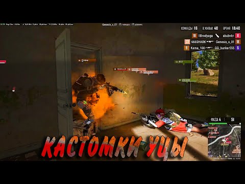 Видео: ЛЕГЕНДАРНЫЕ КАСТОМКИ LAHMA КОММЕНТИРУЕТ | #lahmadju #pubg