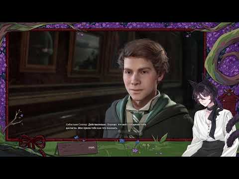 Видео: 🍂 Каникулы кончились - снова в Хогвартс пора