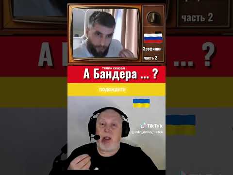 Видео: 24 жовтня 2025 р.