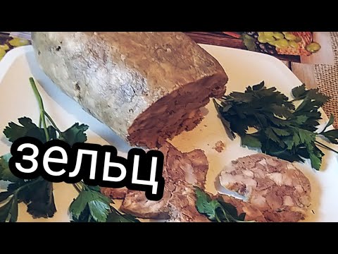 Видео: Печень прессованная, заменит колбасу