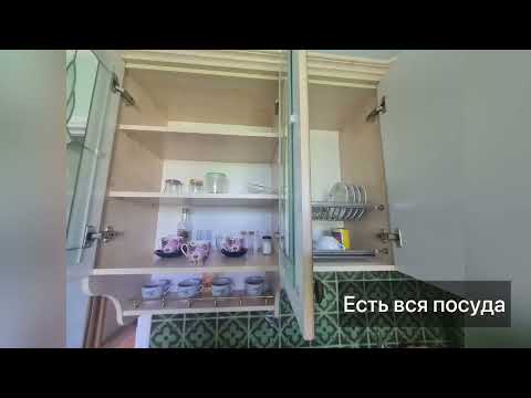 Видео: Улица Бухарестская, 72