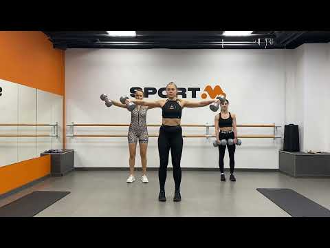 Видео: Тренировка на все тело с гантелями тренер Елена Боюгина