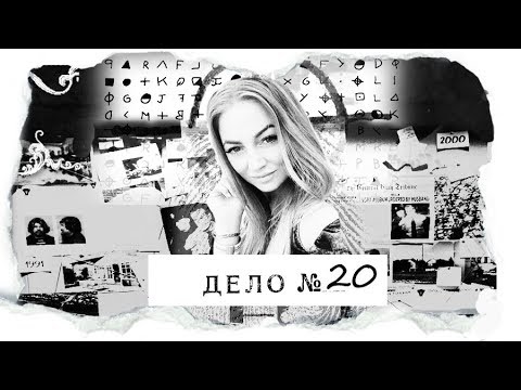 Видео: Египет по системе "все включено". Отдых, ставший кошмаром