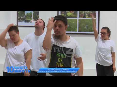 Видео: „10 минути“ - Светот на децата со аутизам