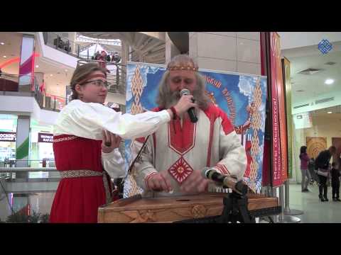 Видео: Выступление гусляра Любослава (Александра Субботина) на фестивале "Сварожичи"