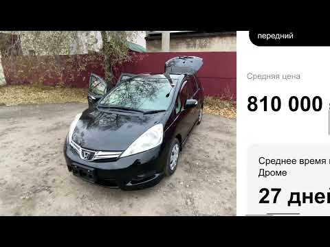 Видео: HONDA FIT SHUTTLE 1.5 GG7 обзор, что такое W2 в японских аукционах