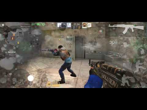 Видео: Сыграл в кб