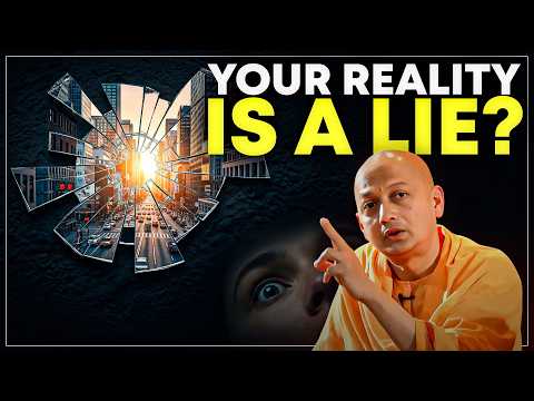 Видео: Ваша реальность — иллюзия. Разоблачение Веданты