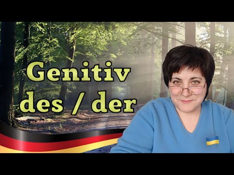 Видео: 88. Genitiv - присвійний відмінок! + д/з