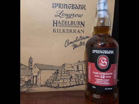 Видео: ВИСКИ 2024 SPRINGBANK 12 Y.O. CASK STRENGTH 2024
