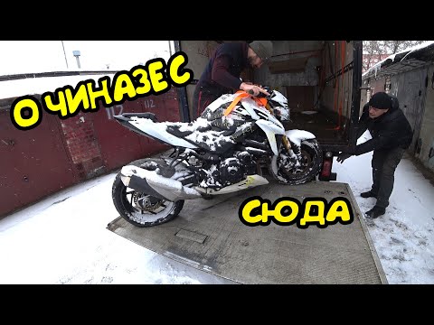 Видео: БудниЕнота#6|Привезли в ремонт GSX-R1000 L0 из США и Suzuki GSX-S750 КАК ПЕРВЫЙ БАЙК| Первый запуск