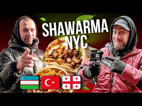 Видео: ШАУРМА-БАТТЛ: УЗБЕКИСТАН VS ТУРЦИЯ VS ГРУЗИЯ! КТО ПОБЕДИТ?