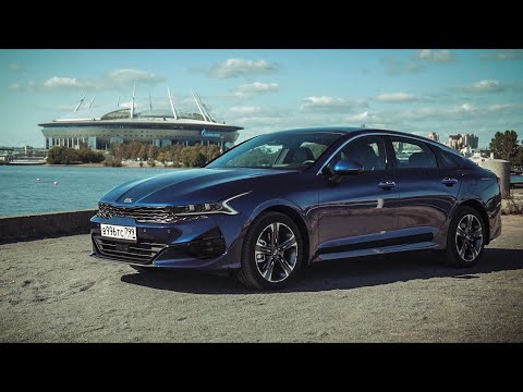 Видео: На скучном железе собрали классную KIA K5