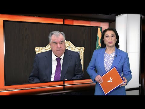 Видео: Ахбори Тоҷикистон ва ҷаҳон (21.01.2025) اخبار تاجیکستان