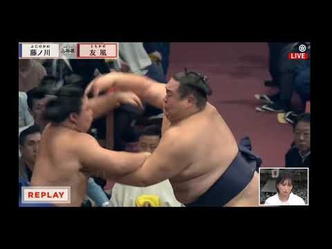 Видео: 8 день Кюсю Басё 2025 Макуути Накаби Сумо на русском 2025 (Kyushu Basho 2025 Nakabi)