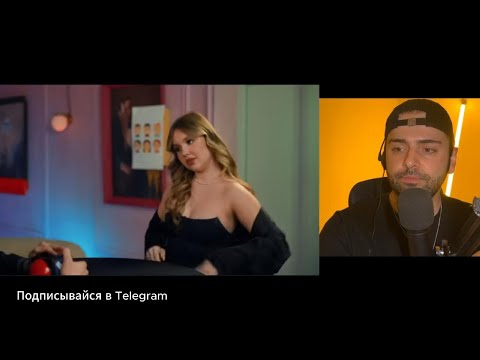 Видео: Быстрые свидания l Лысый Обманул и Соблазнил