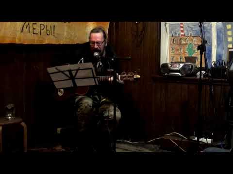 Видео: Дэн Назгул - Инквизиция (А.Непомнящий)