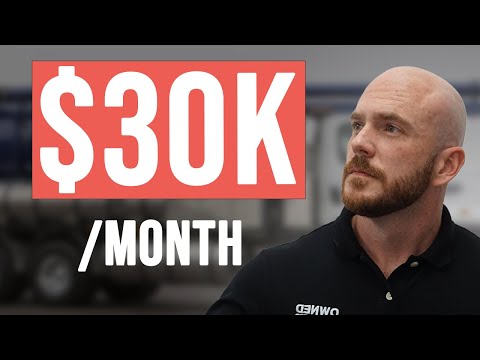 Видео: Посмотрите это, прежде чем покупать бизнес по откачке септиков