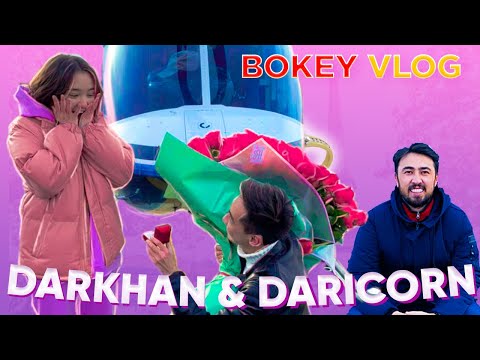 Видео: BOKEY VLOG14: ДАРХАН ДАРИКОРНҒА СӨЗ САЛДЫ / 2 МИЛЛИОН ТЕҢГЕ КЕТКЕН