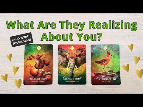 Видео: 🌶ЧТО ОНИ ПОНИМАЮТ О ВАС? 🌷ВЫБЕРИТЕ КАРТУ 🙇🏻‍♂️ ЛЮБЛЮ ГАДАНИЕ НА ТАРО 🌺 ПЛАМЕНА БЛИЗНЕЦОВ ⛱РОДСТВЕ...