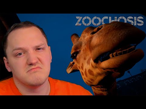 Видео: ПРЕЛЕСТНЫЙ ЗООПАРК 🎮 Zoochosis 🎮