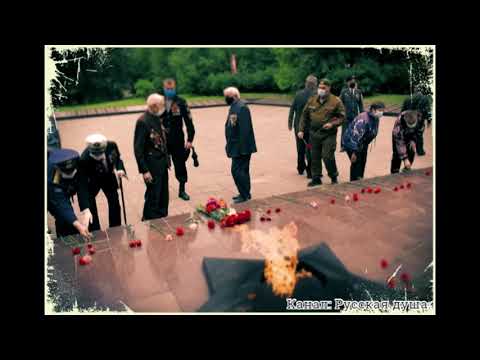 Видео: Армейская песня под гитару "Вечный огонь"