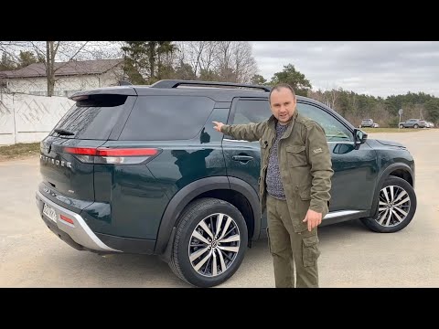 Видео: New Nissan Pathfinder 2022. Когда маркетинг в сговоре с инженерами.