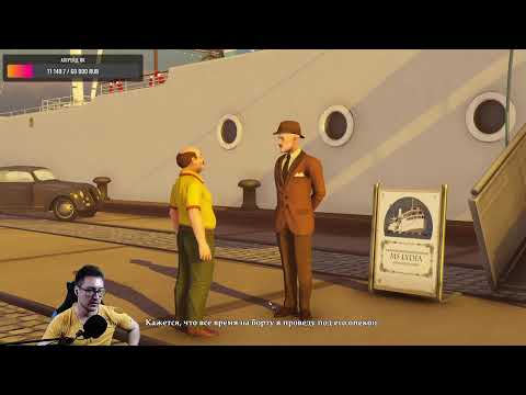 Видео: Полное прохождение The Raven Remastered #1