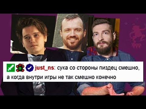 Видео: ДРЕД: ЭТО ПРОСТО СМЕШНО! [Dread, Nexus, Kudes]