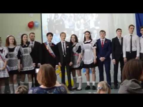 Видео: Выпуск 2015! Никто не ожидал! 101 роза классному руководителю!