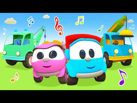 Видео: Лёва Грузовичок представляет 🔴 Мультики песенки про машинки