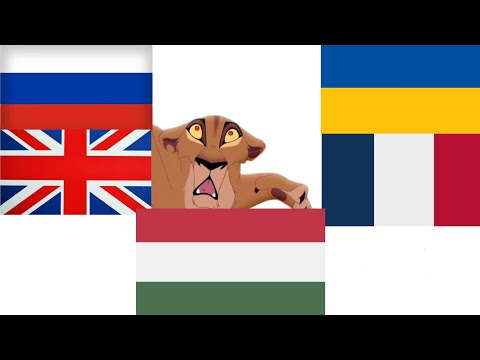 Видео: Смерть Зиры на 5 разных языках(🇷🇺🇬🇧🇺🇦🇫🇷🇧🇬)