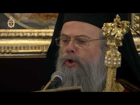Видео: 17 юли 2022 г. - Съборна Архиерейска света Литургия  в митрополитски храм „Св. Марина“ - гр. Пловдив