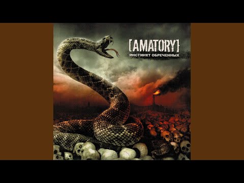 Видео: Белый шум