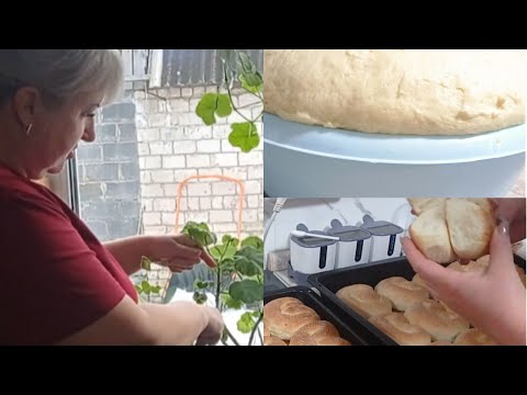 Видео: Цветы не радуют. На ужин щука. Булки получились 🥨