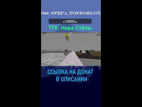 Видео: 🖥️ИГРАЕМ В БИМКУ НА РУЛЕ🖥️
