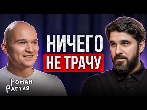Видео: Почему откладывать МЕНЬШЕ 50% - бессмысленно? ПРЕКРАТИ ТРАТИТЬ!