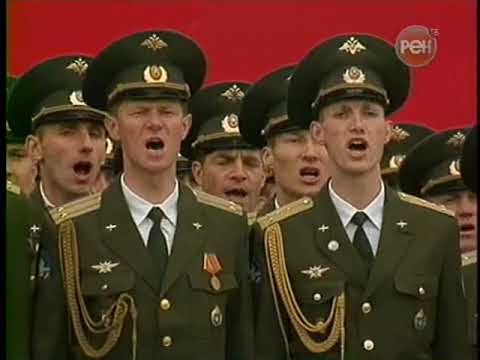 Видео: Новости 24 Праздничный Выпуск.(Рен тв) (09.05.2007)