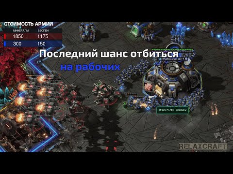Видео: Можно было выходить из игры, но..