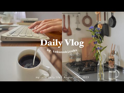 Видео: спокойная повседневная жизнь🌻3 дня влог работа дома｜cooking, Japanese set meal, what I eat in a day