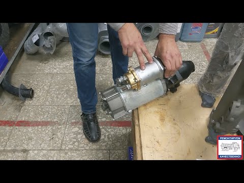 Видео: Стартеры Камаз. Какие бывают, 3 и 4 отверстия, как проверить, отличия, особенности установки