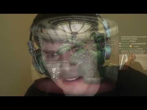 Видео: Как Папич звезду рисовал