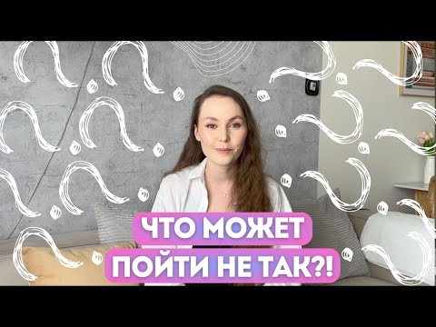 Видео: Переезд учителем английского во Вьетнам. Сложности при переезде или работе. Кто поможет?