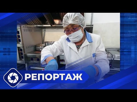 Видео: Репортаж: Ветеран санитарно-эпидемиологической службы Галина Федорова